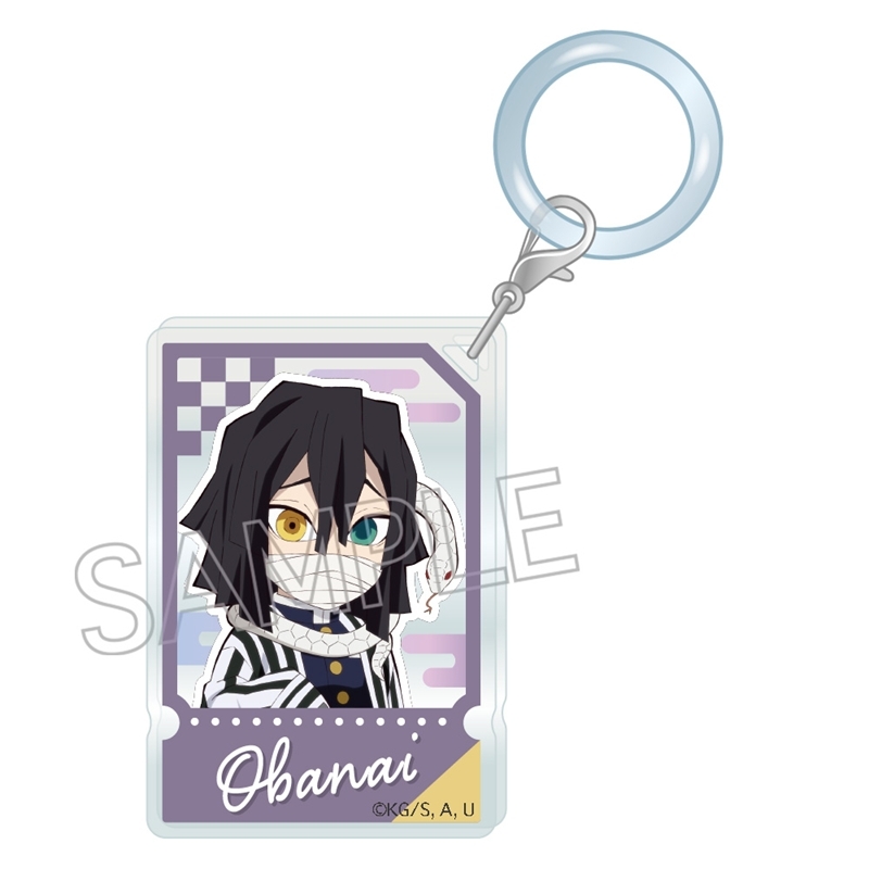 【グッズ-チャーム】鬼滅の刃 おしのびチャーム 伊黒小芭内