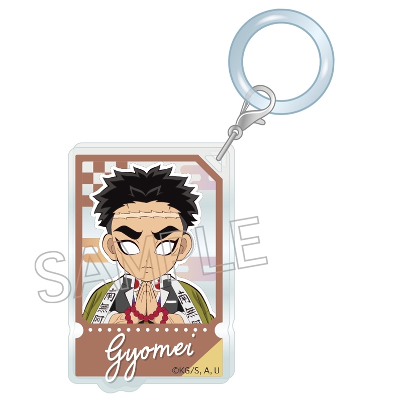 【グッズ-チャーム】鬼滅の刃 おしのびチャーム 悲鳴嶼行冥