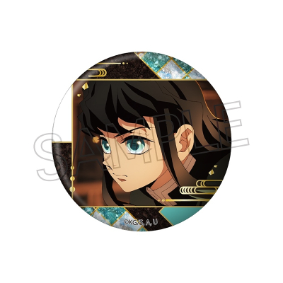 【グッズ-バッチ】鬼滅の刃 螺鈿風シリーズ 缶バッジ Vol.5 時透無一郎