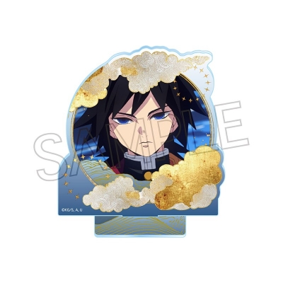 【グッズ-スタンドポップ】鬼滅の刃 アクリルスタンド -浮雲- Vol.1 冨岡義勇