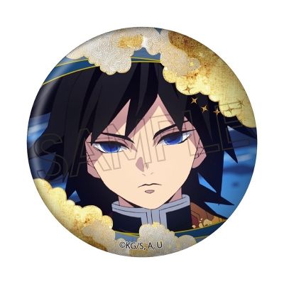 【グッズ-バッチ】鬼滅の刃 メタル缶バッジ -浮雲- Vol.1 冨岡義勇