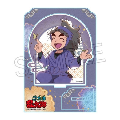 【グッズ-スタンドポップ】忍たま乱太郎 ヴィンテージシリーズ アクリルスタンドVol.4 竹谷八左ヱ門