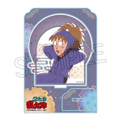 【グッズ-スタンドポップ】忍たま乱太郎 ヴィンテージシリーズ アクリルスタンドVol.4 鉢屋三郎