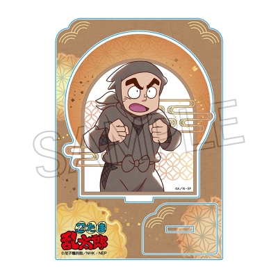 【グッズ-スタンドポップ】忍たま乱太郎 ヴィンテージシリーズ アクリルスタンドVol.4 諸泉尊奈門