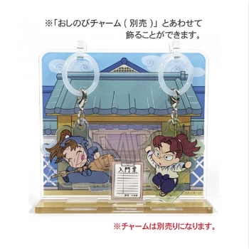 グッズ-スタンドポップ】忍たま乱太郎 ジオラマアクリルスタンド 忍術 