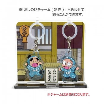 グッズ-スタンドポップ】忍たま乱太郎 ジオラマアクリルスタンド 食堂 