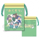 【グッズ-巾着】忍たま乱太郎 巾着 保健委員会の画像