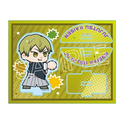 【グッズ-スタンドポップ】呪術廻戦 死滅回游 ゆらゆらアクリルスタンド Vol.1 禪院 直哉