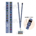 【グッズ-ストラップ】星のカービィ カービィのエアライダー 2WAYストラップ パワーアップアイテムの画像