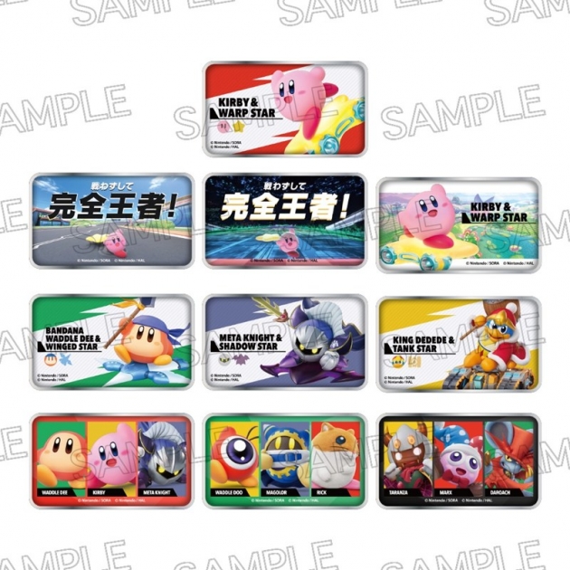 【グッズ-ピンバッチ】星のカービィ カービィのエアライダー ピンズコレクション