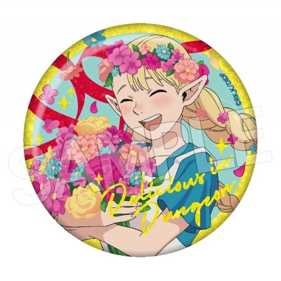 【グッズ-バッチ】ダンジョン飯 花冠 キラキラ缶バッジ マルシル