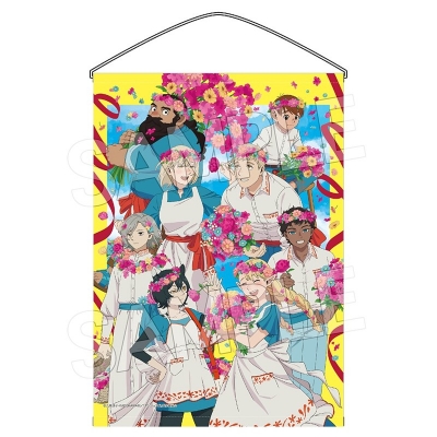 【グッズ-タペストリー】ダンジョン飯 花冠 タペストリー