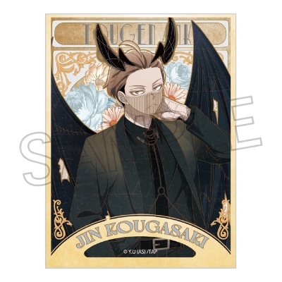 【グッズ-ステッカー】桃源暗鬼 天使と悪魔 ヴィンテージシリーズ ステッカー 皇后崎 迅