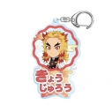【グッズ-キーホルダー】鬼滅の刃 アクリルキーホルダー-ネームポップス- 煉獄杏寿郎の画像