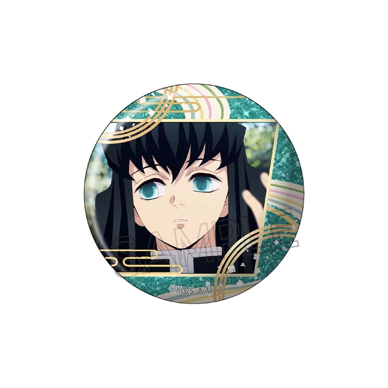 [Good-Batch] Demon Slayer Glitter Can Badge Vol.4 Muichiro Tokito