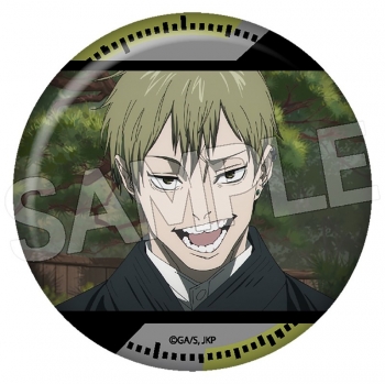 グッズ-バッチ】呪術廻戦 死滅回游 百面相缶バッジ 禪院 直哉 | アニメイト