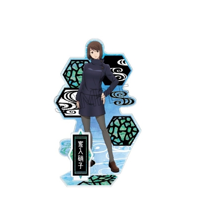 【グッズ-スタンドポップ】呪術廻戦 螺鈿風シリーズ アクリルスタンド Vol.1 家入硝子【再販】