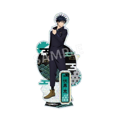 【グッズ-スタンドポップ】呪術廻戦 螺鈿風シリーズ アクリルスタンド Vol.2 伏黒恵【再販】