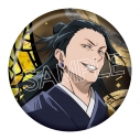 【グッズ-バッチ】呪術廻戦 5周年 螺鈿風シリーズ 缶バッジ Vol.4 夏油 傑(劇場版 呪術廻戦 0)の画像