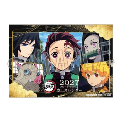 【カレンダー】鬼滅の刃 2027年卓上カレンダー(4月始まり)
