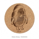 【グッズ-コースター】パンどろぼう コルクコースター にせパンどろぼうの画像