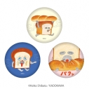 【グッズ-バッチ】パンどろぼう ミニ缶バッジセット パンどろぼうの画像