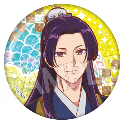 【グッズ-バッチ】アニメ『薬屋のひとりごと』 ヴィンテージシリーズVol.4 キラキラ缶バッジ 壬氏B(黄)