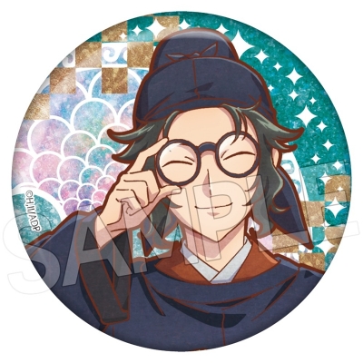 【グッズ-バッチ】アニメ『薬屋のひとりごと』 ヴィンテージシリーズVol.4 キラキラ缶バッジ 羅半