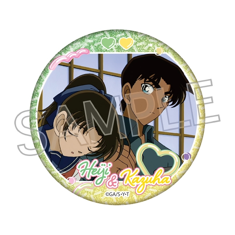 名探偵コナン グリッター缶バッジ -couples!- 服部平次&遠山和葉