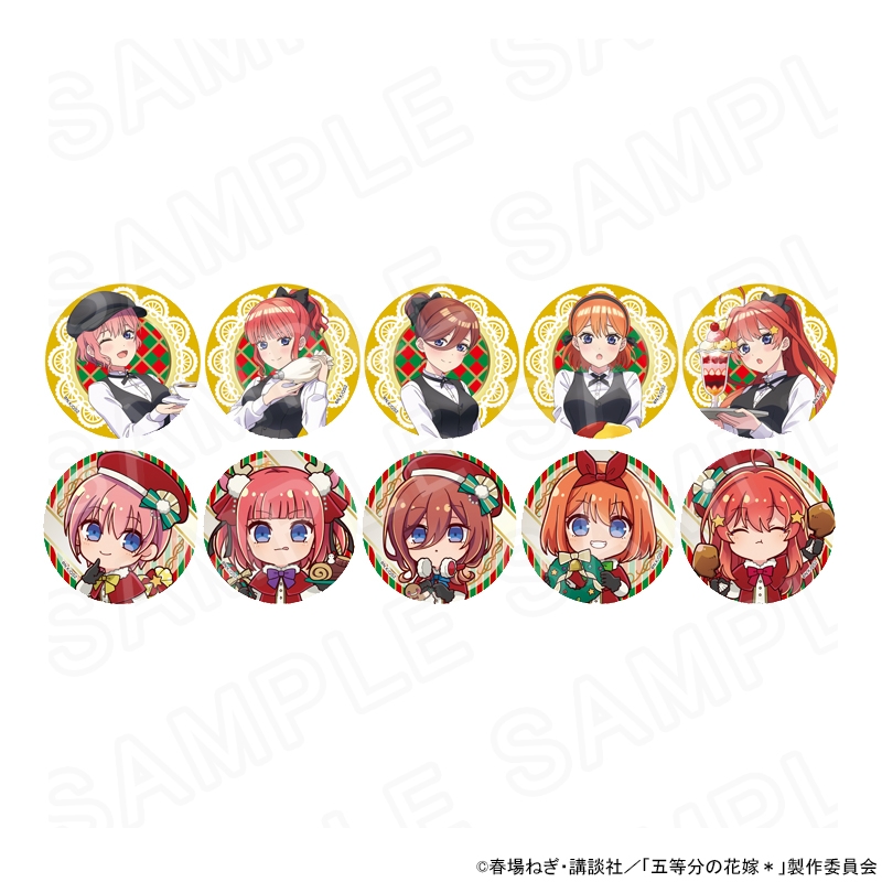 【グッズ-バッチ】TVスペシャルアニメ「五等分の花嫁＊」 トレーディング缶バッジ（カフェ）