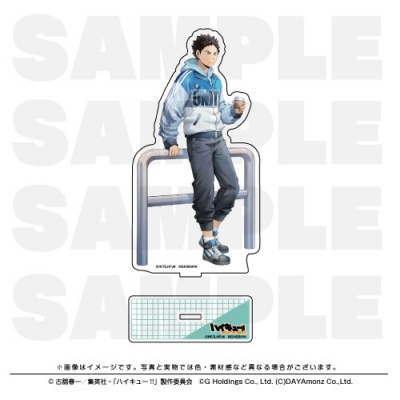 【グッズ-スタンドポップ】ハイキュー!! TOUCH THE DREAM アクリルスタンド 岩泉一