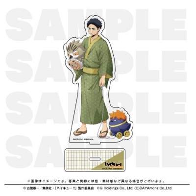 【グッズ-スタンドポップ】ハイキュー!! TOUCH THE DREAM アクリルスタンド 赤葦京治