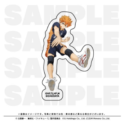 【グッズ-ステッカー】ハイキュー!! TOUCH THE DREAM ダイカットステッカー 日向翔陽(ユニフォーム)