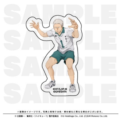 【グッズ-ステッカー】ハイキュー!! TOUCH THE DREAM ダイカットステッカー 青根高伸(ユニフォーム)