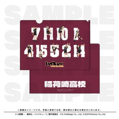 【グッズ-クリアファイル】ハイキュー!! TOUCH THE DREAM クリアファイル 稲荷崎高校