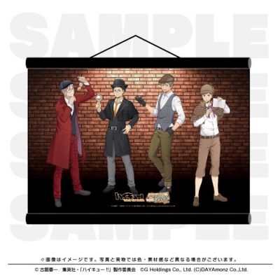 【グッズ-タペストリー】ハイキュー!! TOUCH THE DREAM タペストリー 難事件を解決!? 気分は名探偵