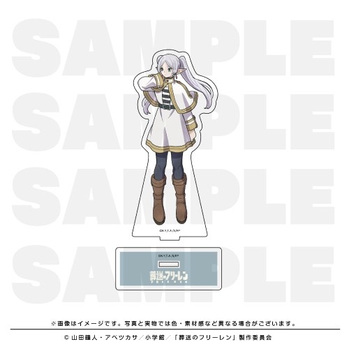 【グッズ-スタンドポップ】葬送のフリーレン アクリルスタンド フリーレンA【再販】
