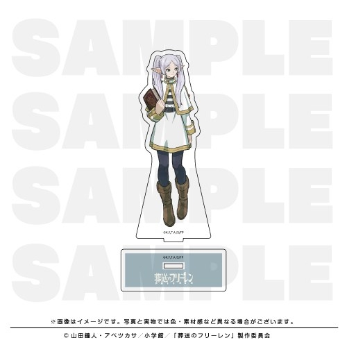 【グッズ-スタンドポップ】葬送のフリーレン アクリルスタンド フリーレンB【再販】