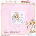 【グッズ-シール】GAACAL×カードキャプターさくら クリアカード編 転写シール デザインa【GAACAL】の画像