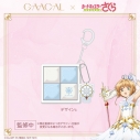 【グッズ-キーホルダー】GAACAL×カードキャプターさくら クリアカード編 クリッカーキーホルダー(アクリルチャイム付き) デザインc【GAACAL】の画像