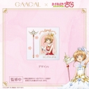 【グッズ-シール】GAACAL×カードキャプターさくら クリアカード編 転写シール デザインc【GAACAL】の画像
