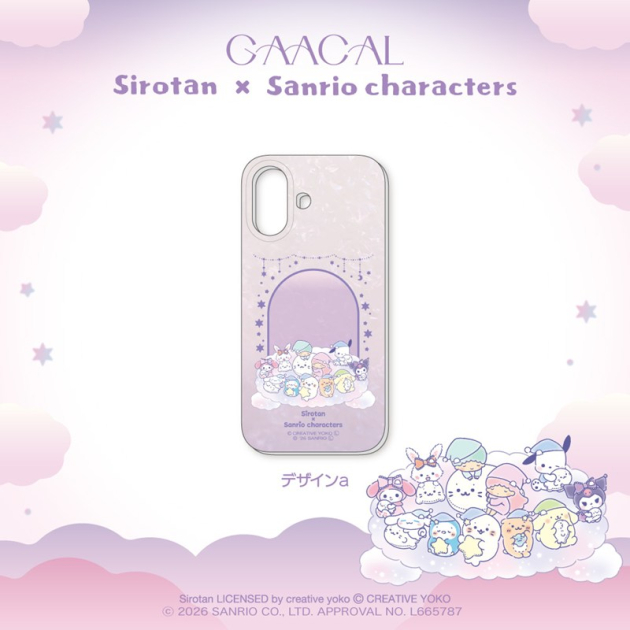 【グッズ-携帯ケース】GAACAL限定『しろたん×サンリオキャラクターズ』 ハンドメイドスマホケース iPhone 16 デザインa