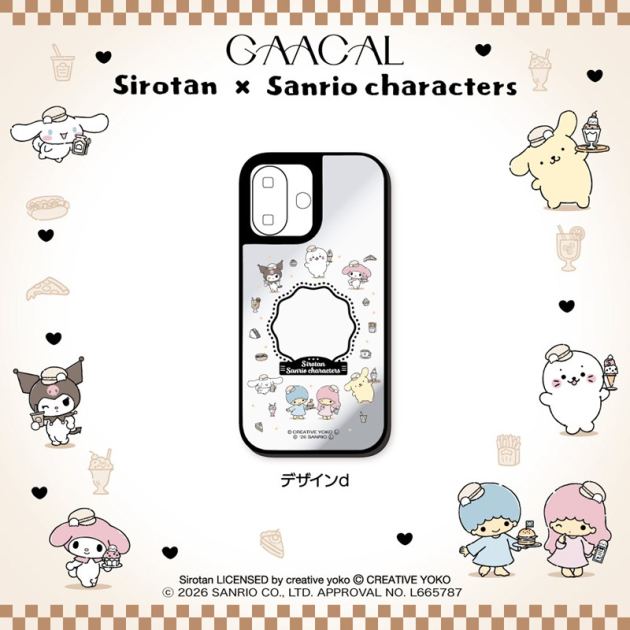 【グッズ-携帯ケース】GAACAL限定『しろたん×サンリオキャラクターズ』 ハンドメイドスマホケース iPhone 16 デザインd