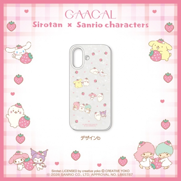 【グッズ-携帯ケース】GAACAL限定『しろたん×サンリオキャラクターズ』 ハンドメイドスマホケース iPhone 17 デザインb