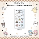 【グッズ-シール】GAACAL限定『しろたん×サンリオキャラクターズ』 転写シール デザインbの画像