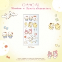 【グッズ-シール】GAACAL限定『しろたん×サンリオキャラクターズ』 転写シール デザインeの画像