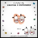 【グッズ-ステッカー】GAACAL限定『しろたん×サンリオキャラクターズ』 ステッカーシール デザインfの画像