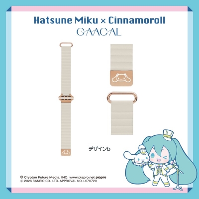 【グッズ-その他】GAACAL×初音ミク×シナモロール 彫刻入りのマグネット式アップルウォッチバンド デザインb