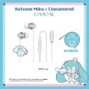 【グッズ-オーディオアクセサリー】GAACAL×初音ミク×シナモロール Type-Cイヤホン デザインaの画像