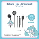 【グッズ-オーディオアクセサリー】GAACAL×初音ミク×シナモロール Type-Cイヤホン デザインcの画像